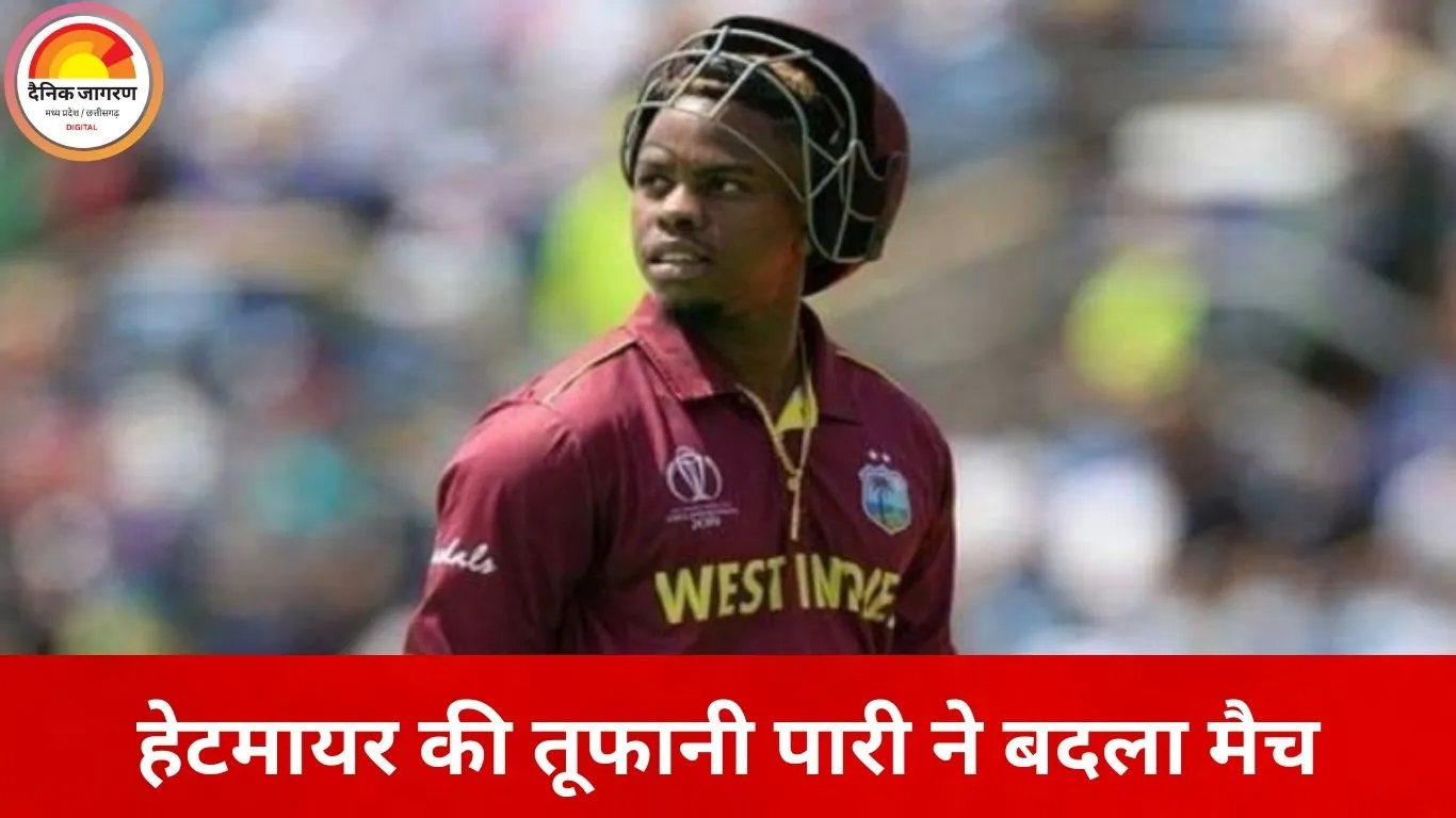 वेस्टइंडीज ने रोमांचक मुकाबले में साउथ अफ्रीका को 6 रन से हराया, फिर भी सीरीज मेजबानों के नाम