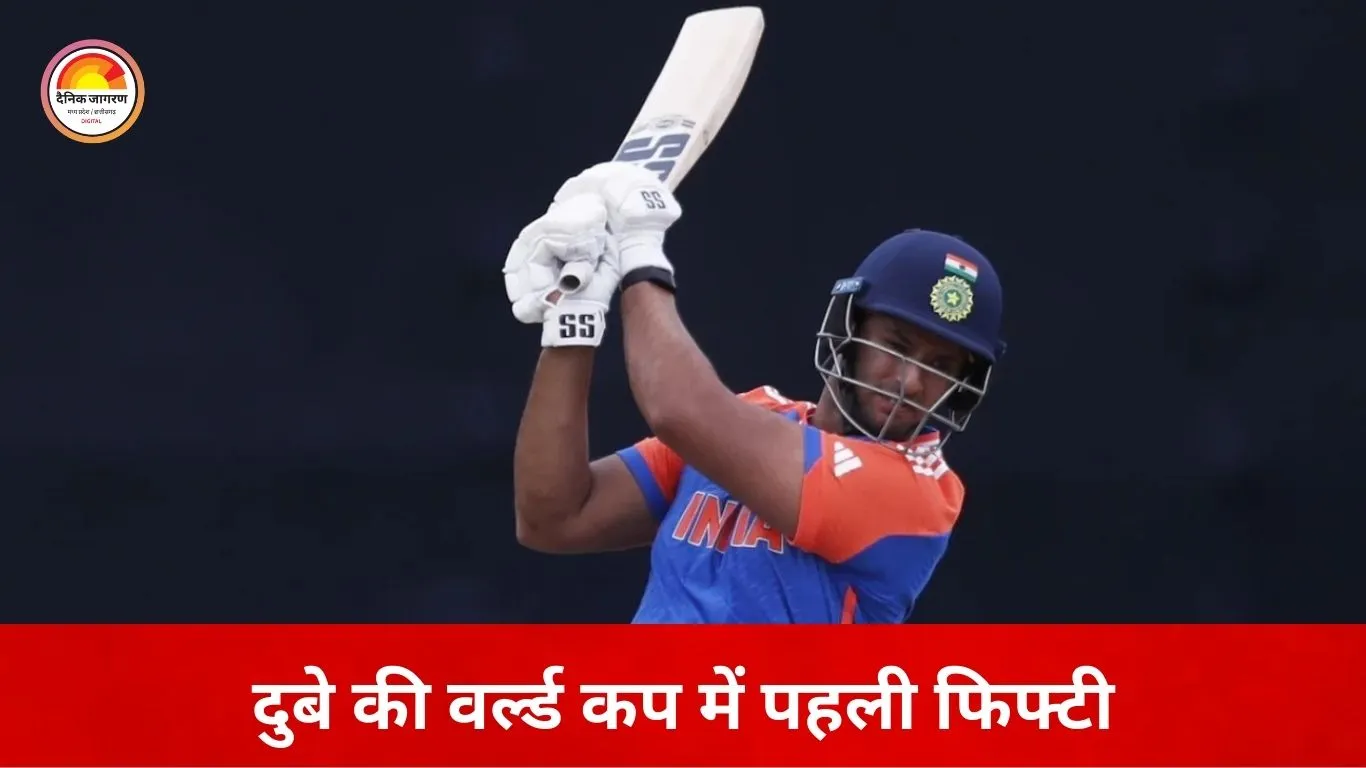 भारत की चौथी लगातार जीत