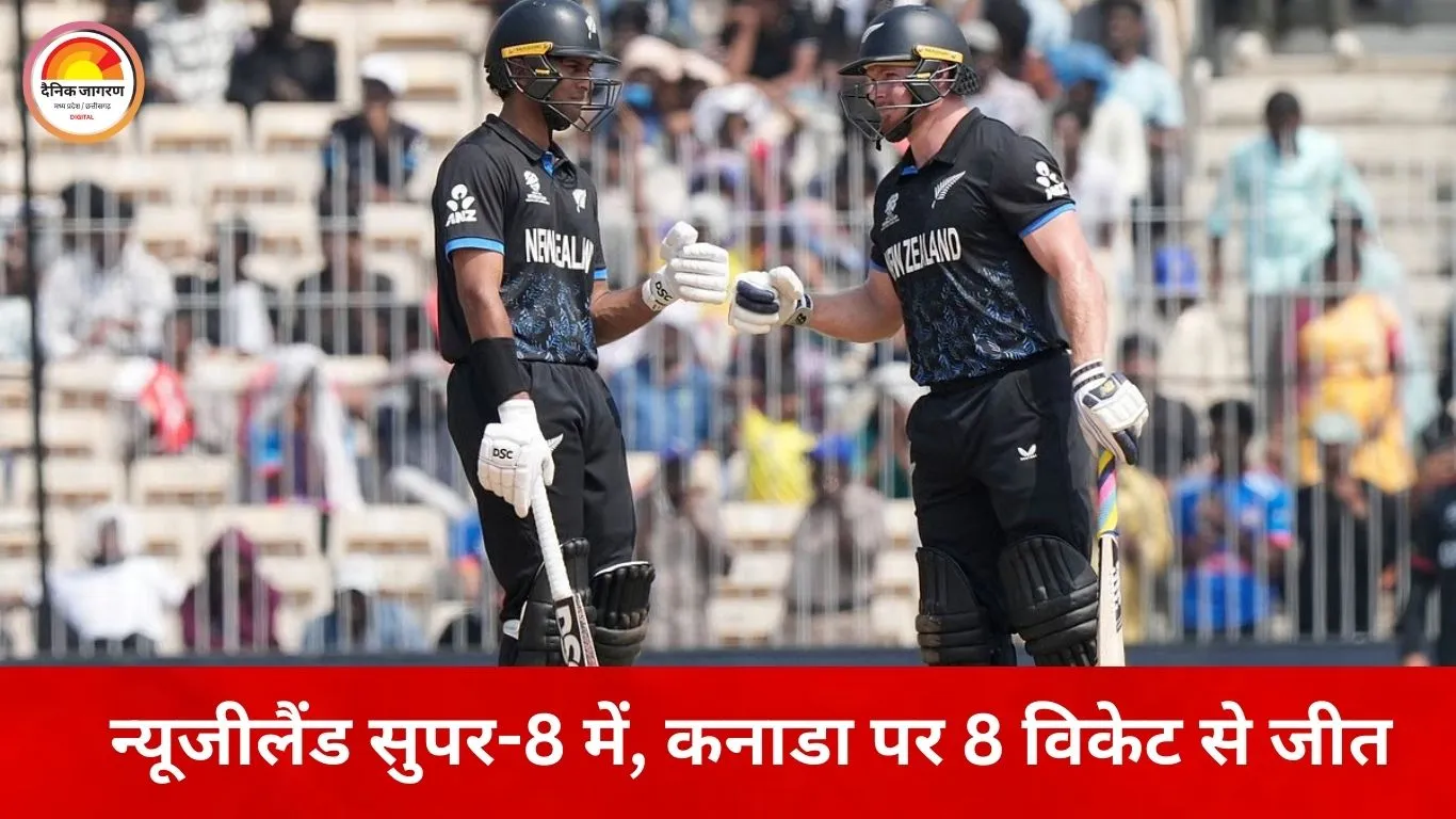 न्यूजीलैंड सुपर-8 में, कनाडा 8 विकेट से पराजित