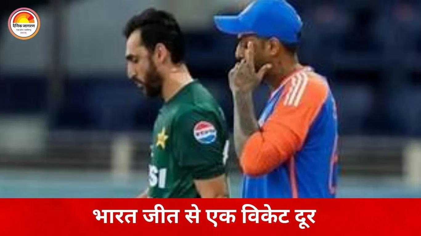 ICC Men's T20 World Cup में भारत ऐतिहासिक जीत के करीब