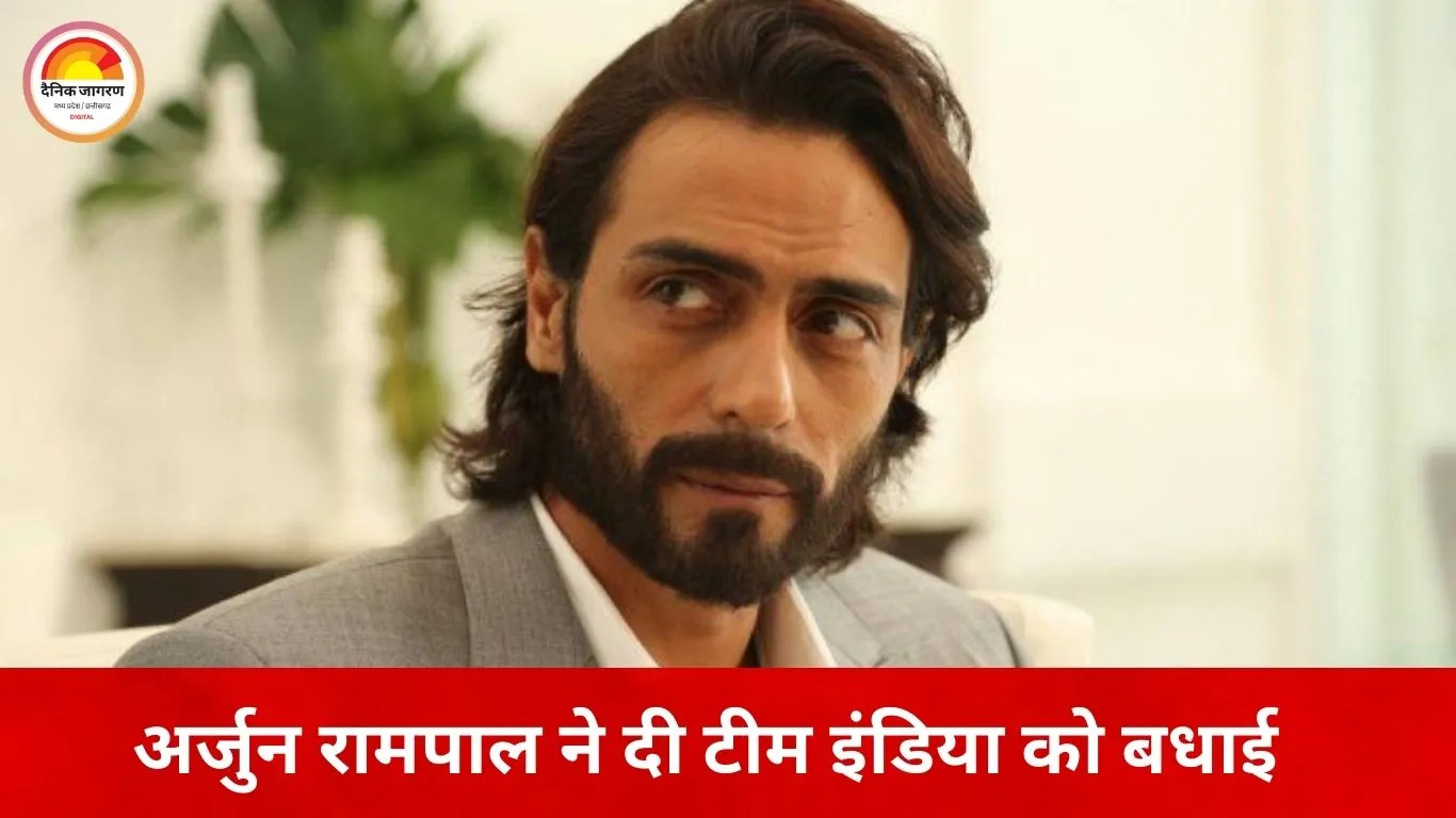 भारत की जीत पर बॉलीवुड का जश्न: सेलेब्स ने टीम इंडिया को दी बधाई