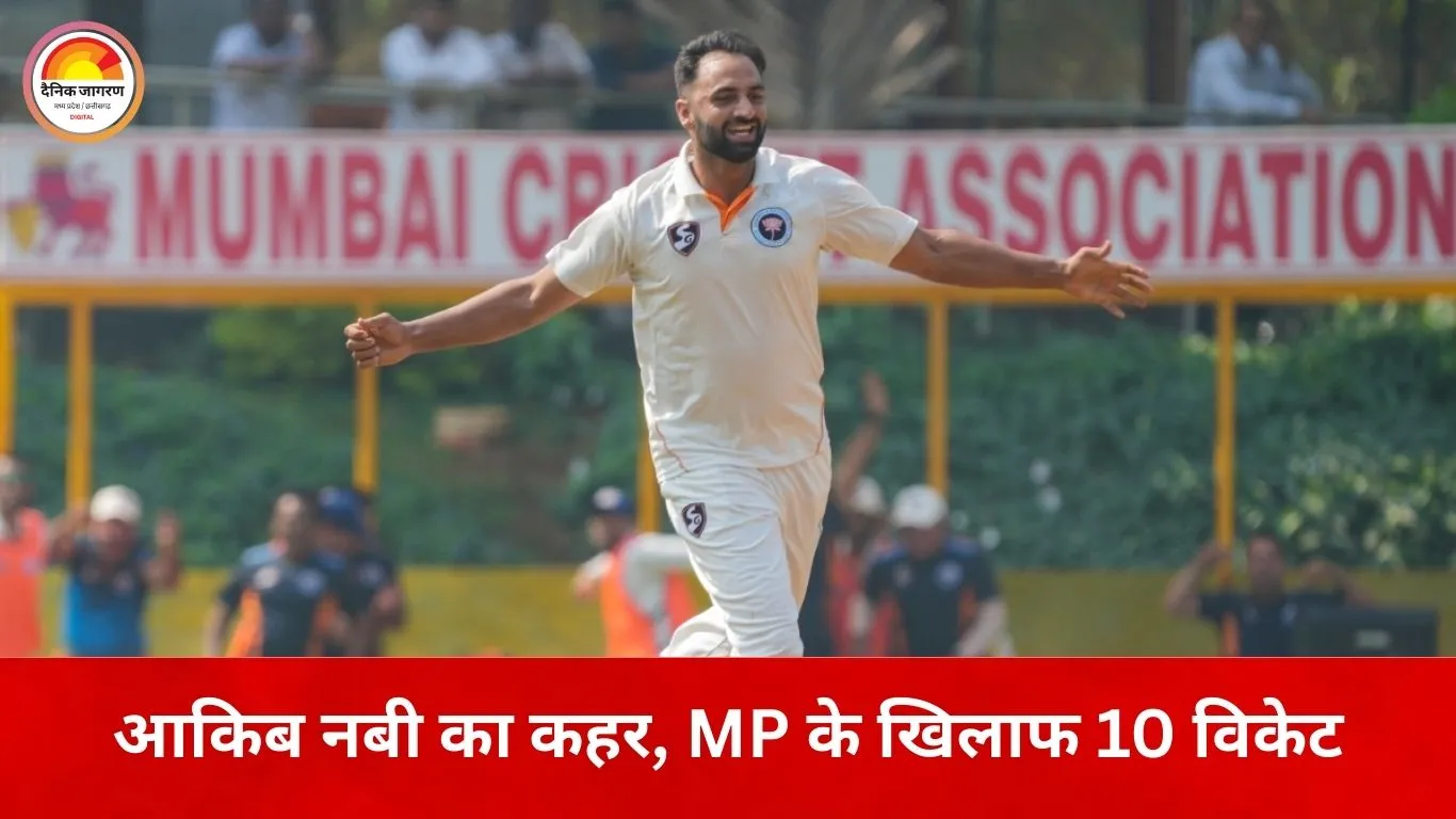 रणजी ट्रॉफी 2025-26: उत्तराखंड का ऐतिहासिक कारनामा, पहली बार सेमीफाइनल में एंट्री