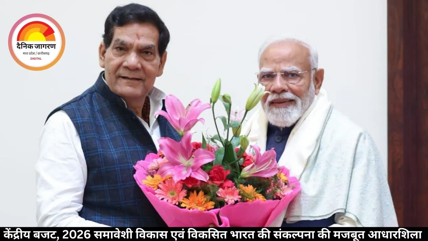 नगर विकास एवं ऊर्जा मंत्री श्री एके शर्मा ने बजट में किए गए जनकल्याणकारी प्रावधानों के लिए प्रधानमंत्री श्री नरेंद्र मोदी से मिलकर जताया आभार