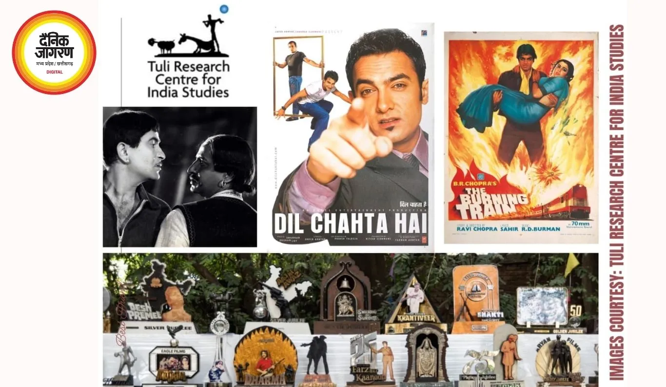 धर्मेंद्र, शर्मिला टैगोर, रे, सलमान, आमिर और SRK के साथ दिल्ली में T.R.I.S. का दुर्लभ फिल्म विरासत प्रदर्शन