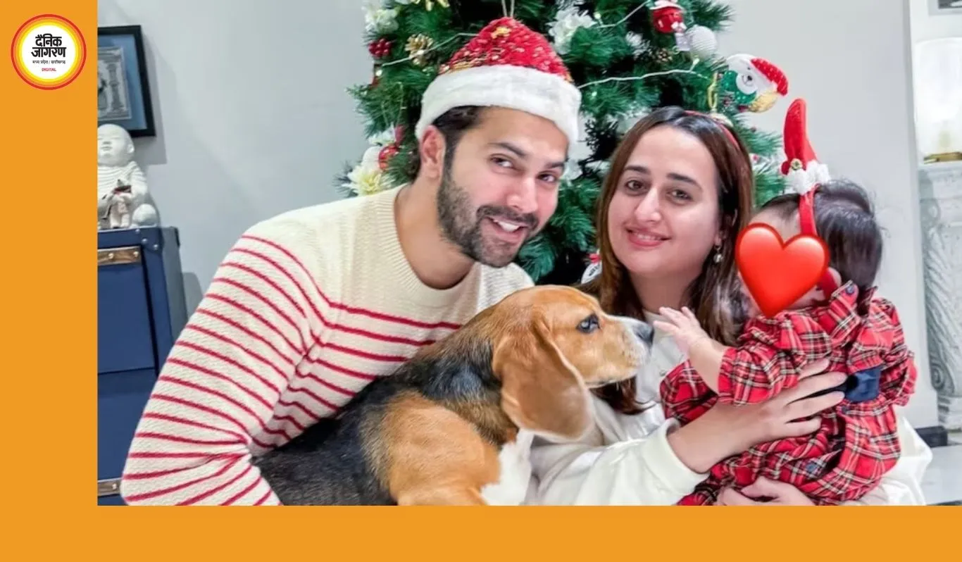 वरुण धवन की बेटी को हुई DDH बीमारी, ढाई महीने तक प्लास्टर में रही