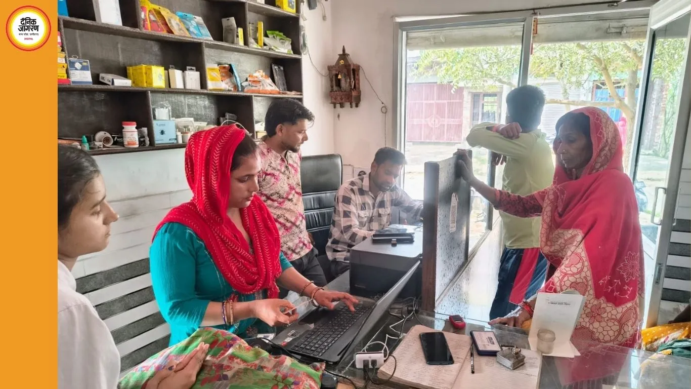 वित्तीय समावेशन में बड़ी छलांग: देशभर में खातों में 10,000 करोड़, यूपी से 2,000 करोड़ का योगदान