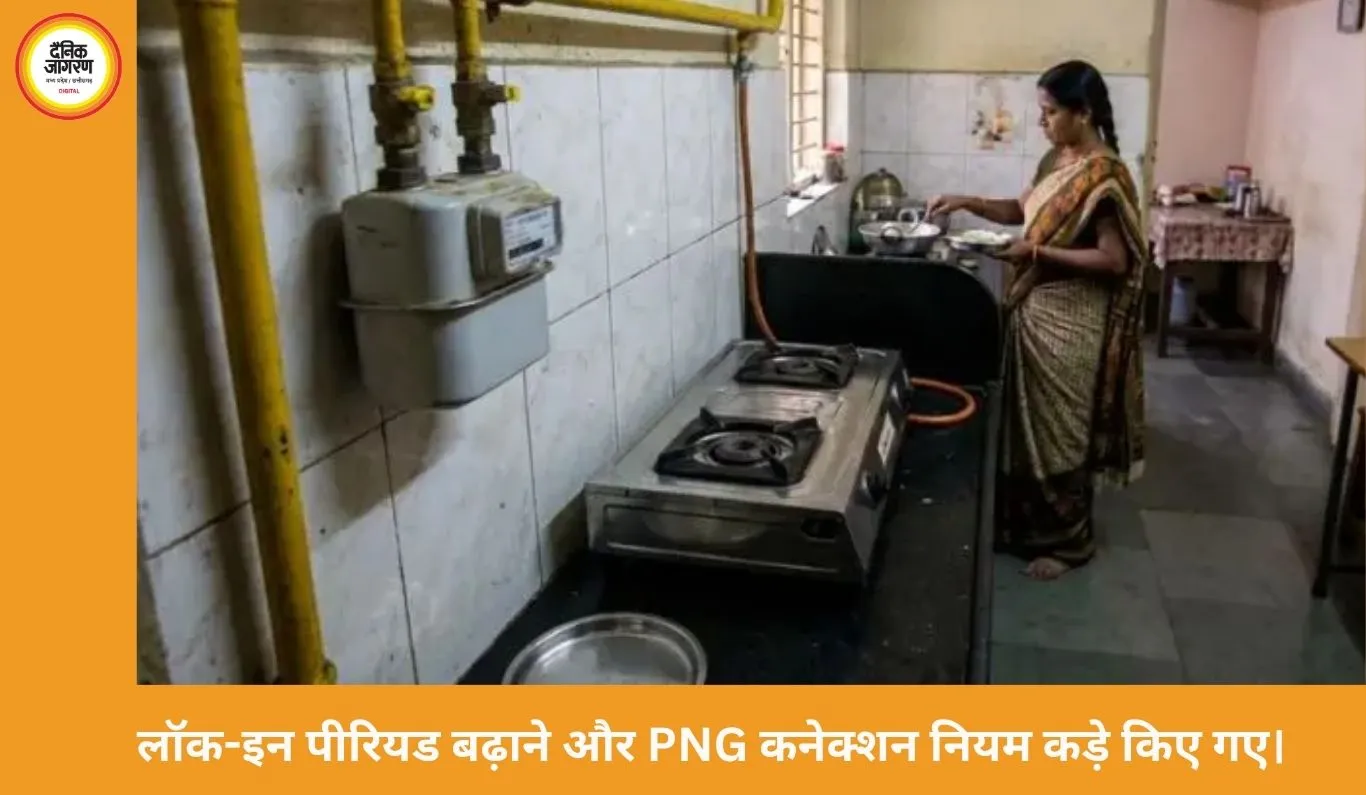 ईरान जंग पर प्रधानमंत्री मोदी आज मुख्यमंत्रियों से करेंगे वीडियो कॉन्फ्रेंसिंग, राज्यों से सहयोग की अपील