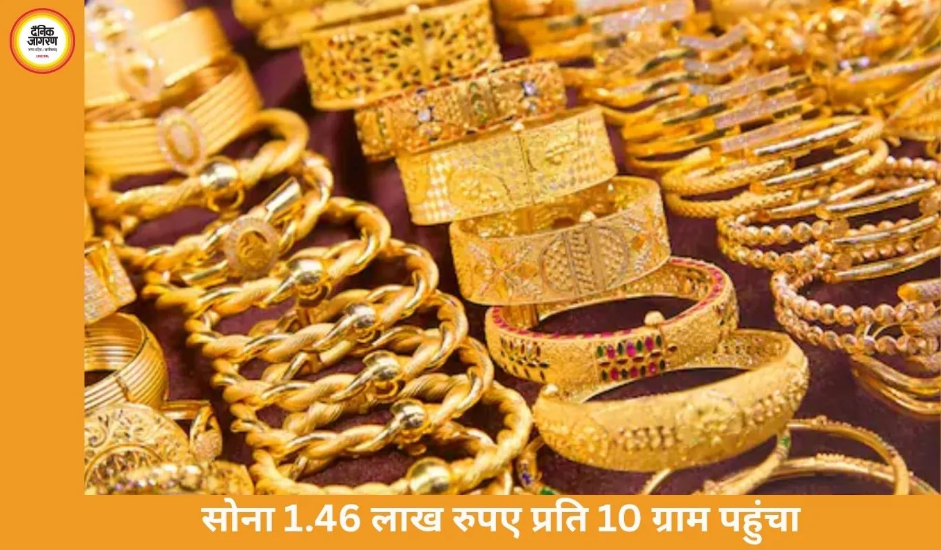 सोने की कीमत में 3 हजार की तेजी, चांदी ₹6 हजार बढ़कर 2.28 लाख हुई