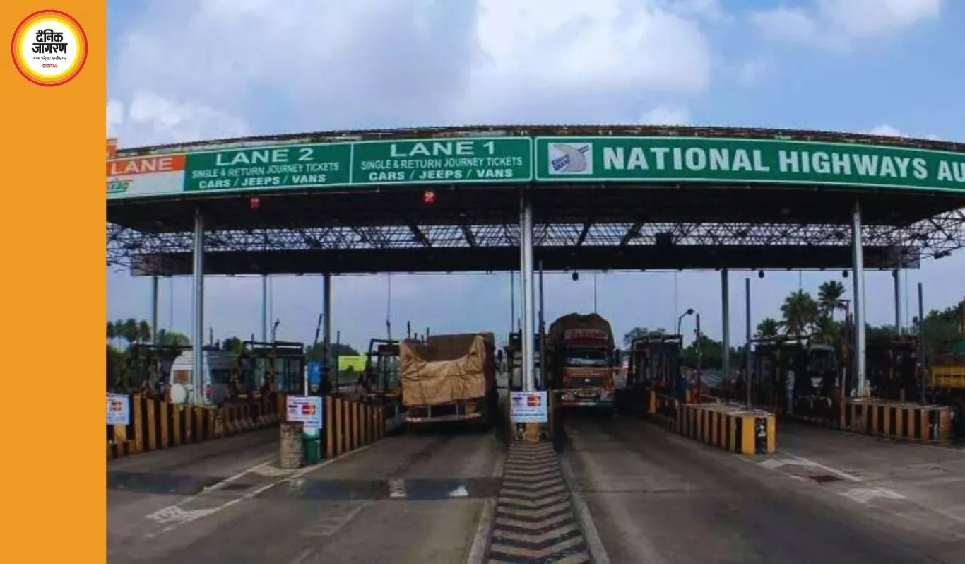  टोल प्लाजा 1 अप्रैल से पूरी तरह कैशलेस, टैक्स बचाने के लिए आज आखिरी दिन