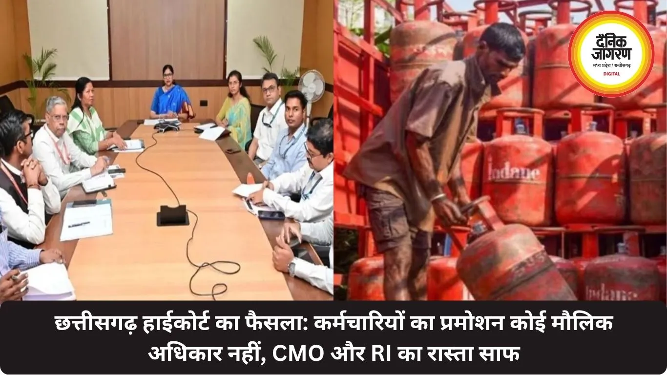 छत्तीसगढ़ में LPG बांटने का नियम बदला, अब पुलिस और होमगार्ड करेंगे गैस एजेंसियों-गोदामों की निगरानी