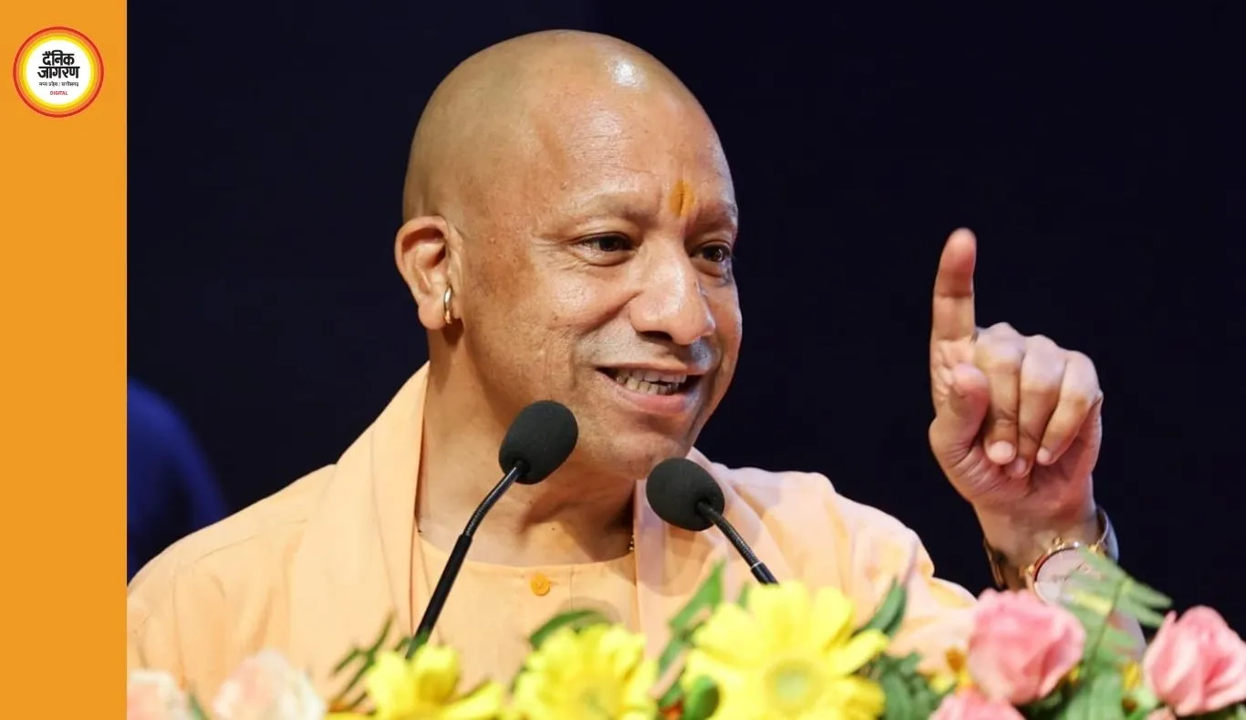 डबल इंजन सरकार का रिपोर्ट कार्ड, सुरक्षा से निवेश तक गिनाईं उपलब्धियां