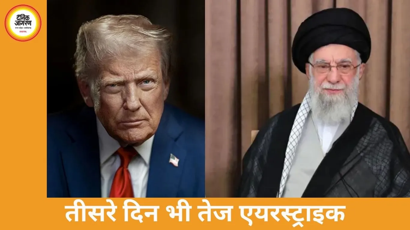 अमेरिका-इजराइल-ईरान संघर्ष का तीसरा दिन: 1000 ठिकानों पर हमले, तेल-बाजार और क्षेत्रीय सुरक्षा पर गहरा असर