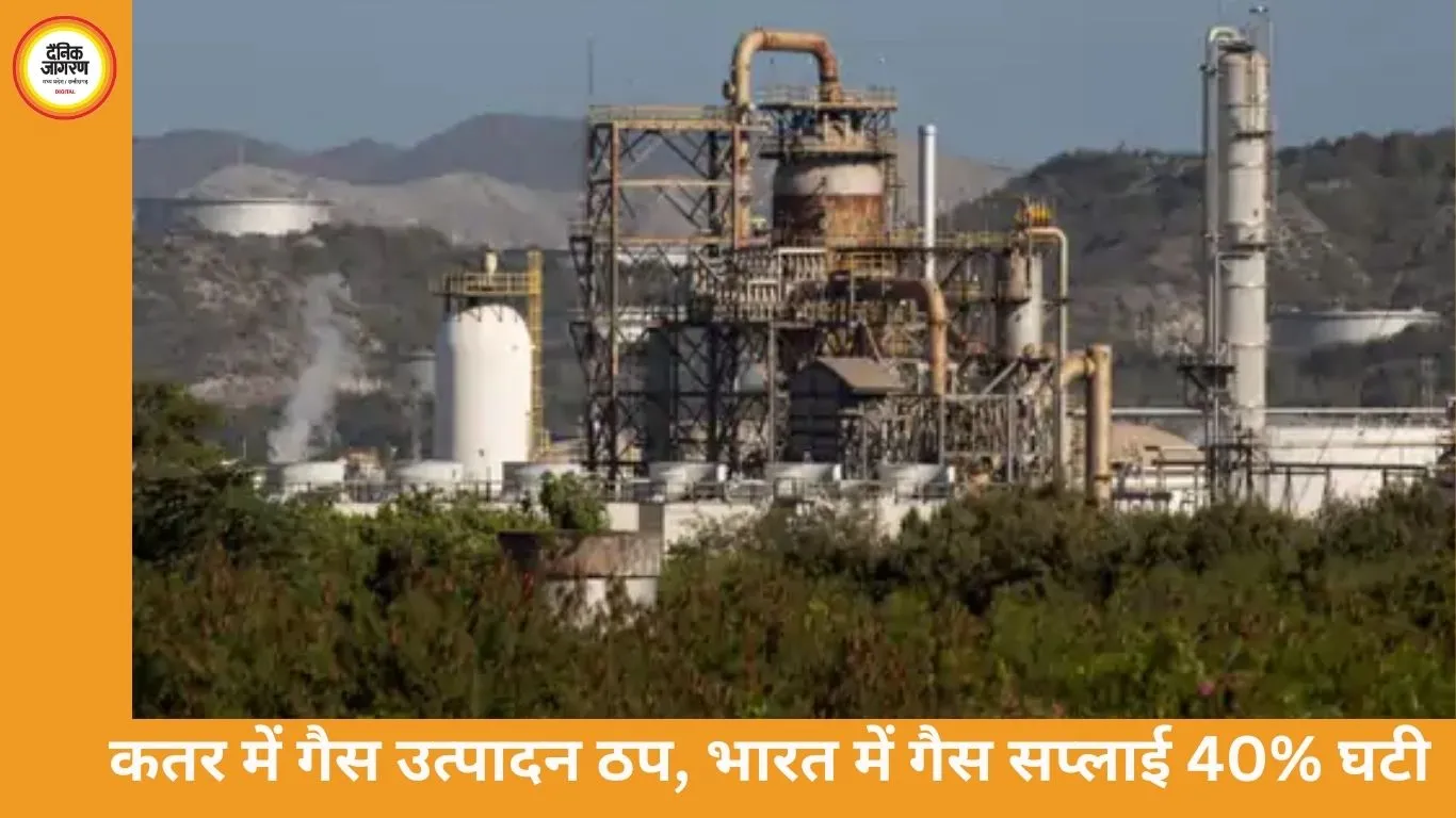 मिडिल-ईस्ट संकट का असर: भारत में CNG-PNG की कीमतें बढ़ने की आशंका