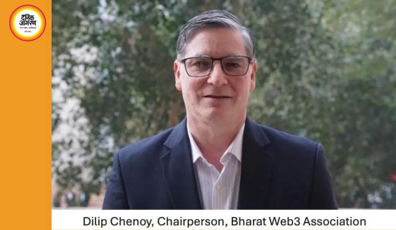 G20 2026: डिजिटल एसेट गवर्नेंस में नया संतुलन तय करने का समय