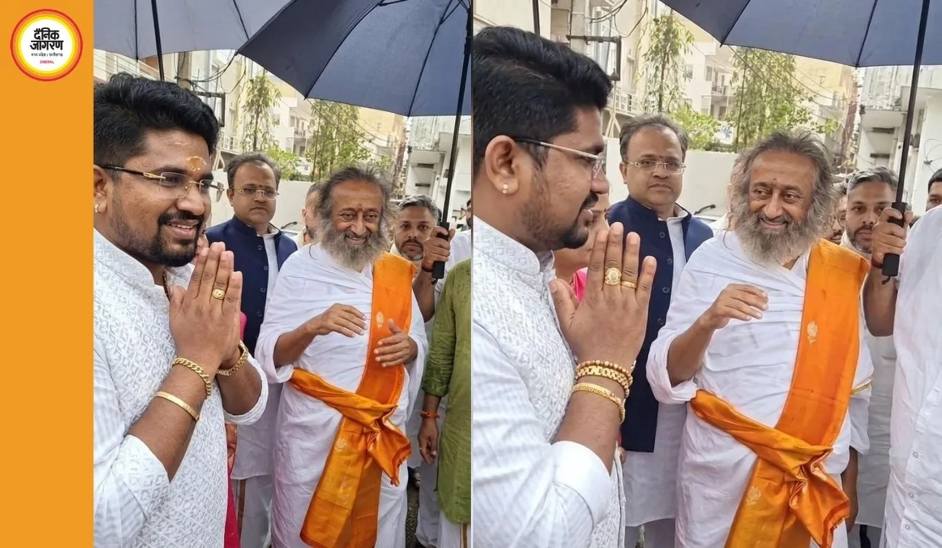 ऋषिकेश में डॉ. भार्गव मल्लप्पा ने श्री श्री रविशंकर से की मुलाकात, लिया आशीर्वाद