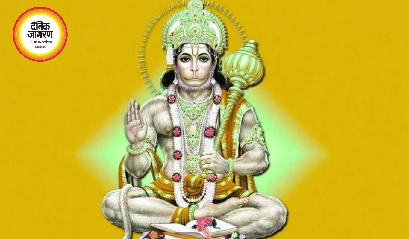 हनुमान जयंती 2026: 2 अप्रैल को मनाया जाएगा जन्मोत्सव, जानें सही तारीख और शुभ मुहूर्त