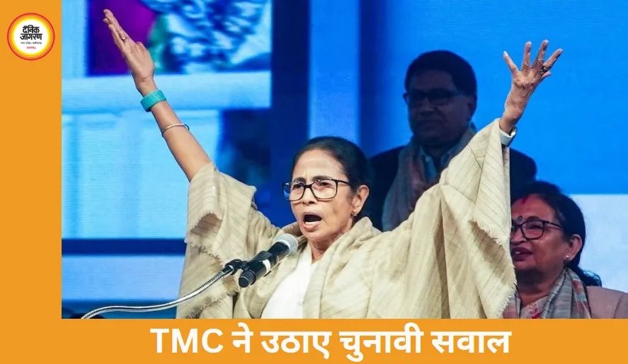 बंगाल वोटर लिस्ट में गड़बड़ी पर चुनाव आयोग की सफाई: तकनीकी त्रुटि से सभी वोटर ‘जांच’ में दिखे