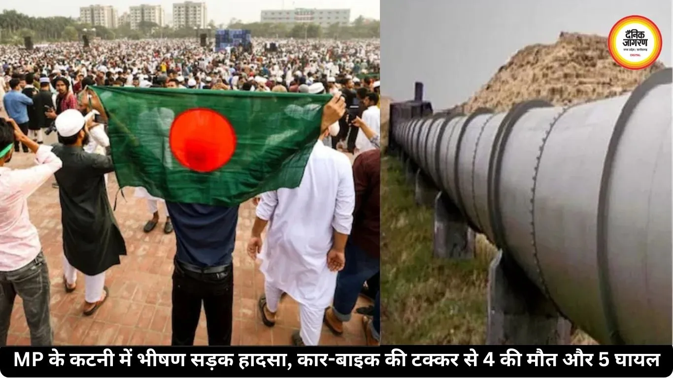 मिडिल-ईस्ट जंग से ईंधन संकट के बीच बांग्लादेश, भारत भेजेगा 5000 टन तेल