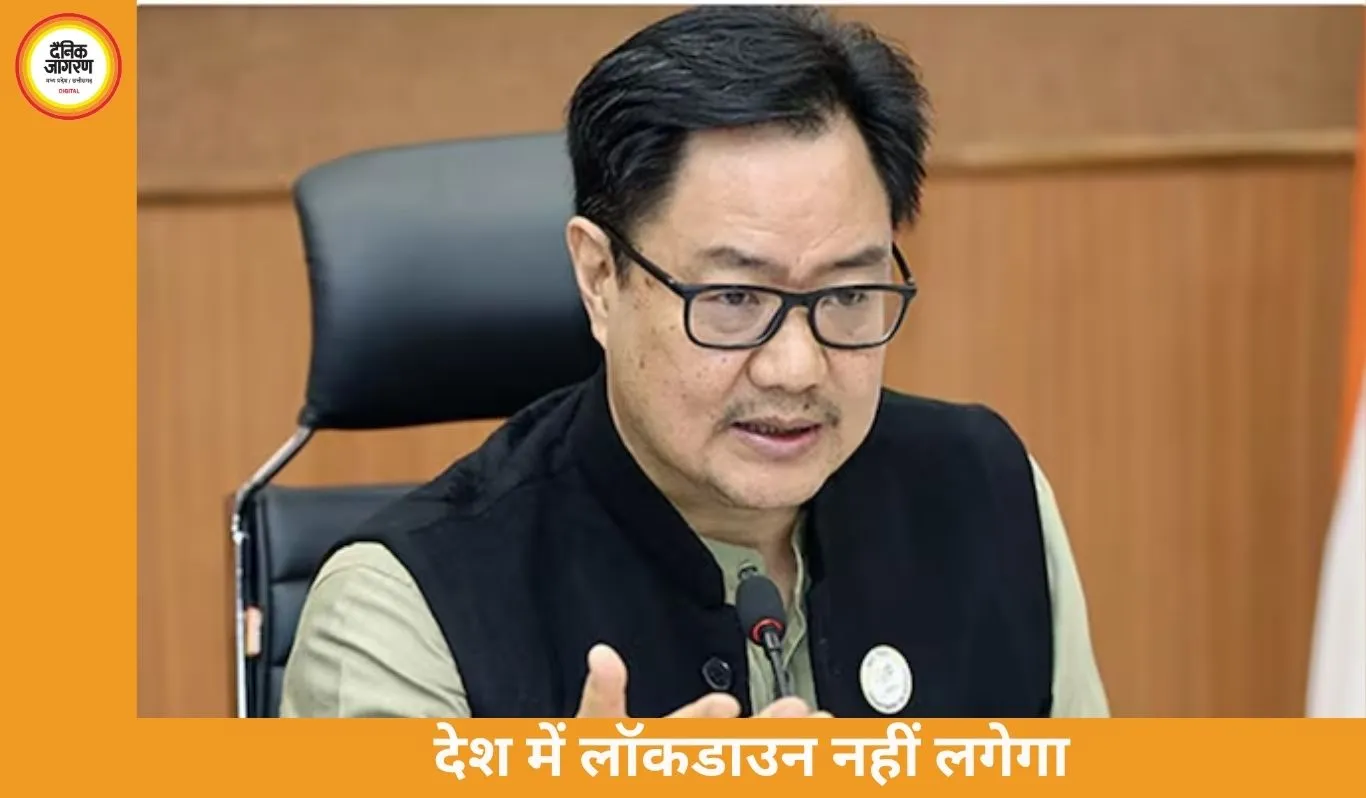 सरकार का बड़ा बयान—देश में लॉकडाउन नहीं लगेगा, अफवाहों से बचें