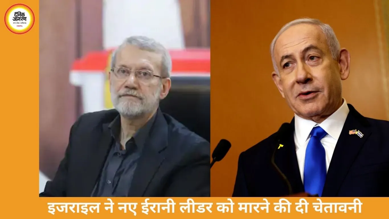 इजराइल-ईरान युद्ध का 19वां दिन: नए सुप्रीम लीडर को निशाना बनाने की चेतावनी, अमेरिका का बड़ा सैन्य हमला