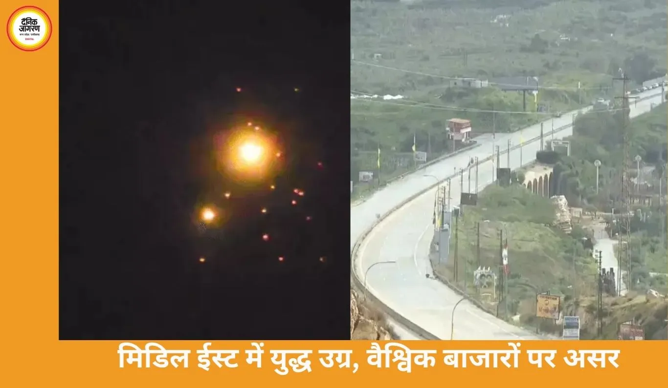 ईरान-इजराइल युद्ध तेज, क्लस्टर बम हमलों से बढ़ा तनाव