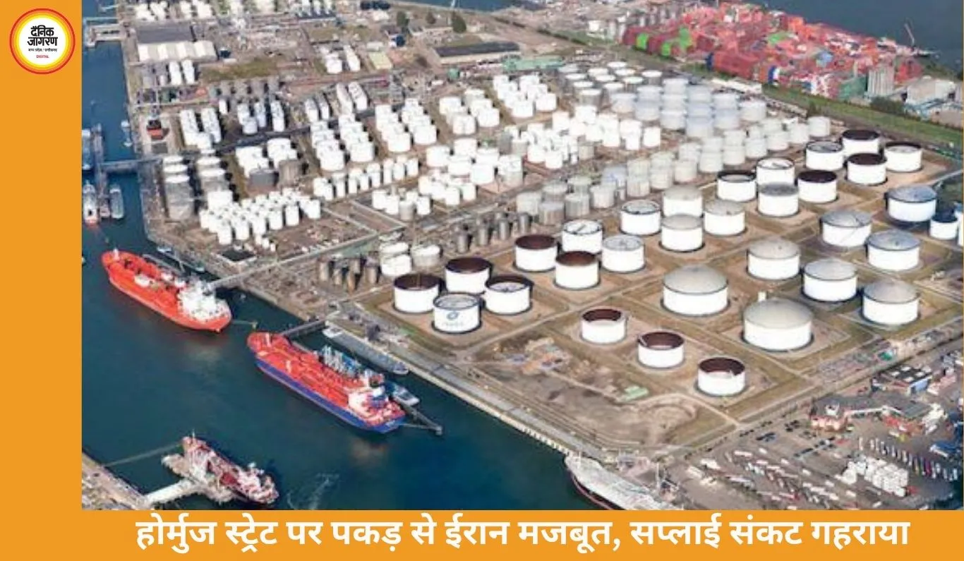 युद्ध के बीच ईरान की तेल से रिकॉर्ड कमाई, खाड़ी देश संकट में