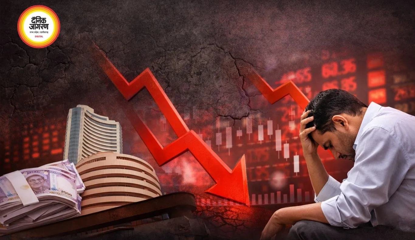 सेंसेक्स 1800 अंक टूटा, निफ्टी 540 अंक लुढ़का; निवेशकों के 9 लाख करोड़ डूबे