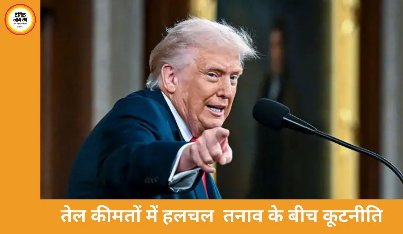 ईरान पर हमले की समयसीमा टली, 10 दिन का विराम; कूटनीति को मिला मौका