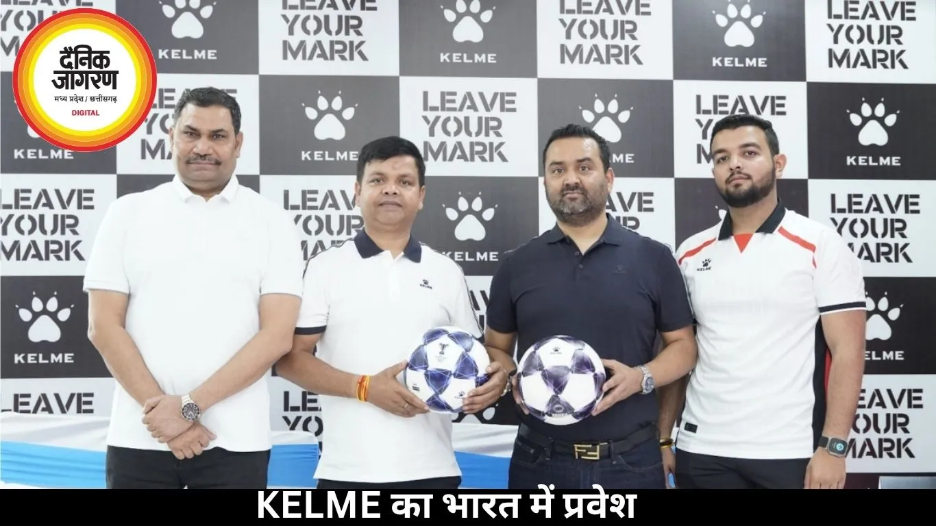 KELME का भारत में प्रवेश