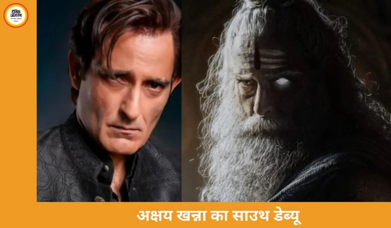 अक्षय खन्ना का साउथ डेब्यू, ‘महाकाली’ में शुक्राचार्य बने