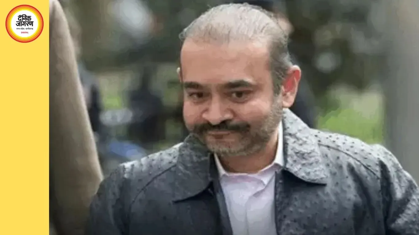 नीरव मोदी के भाई निहाल-नीशाल को कोर्ट का नोटिस: PNB घोटाले में भगोड़ा घोषित करने की प्रक्रिया शुरू