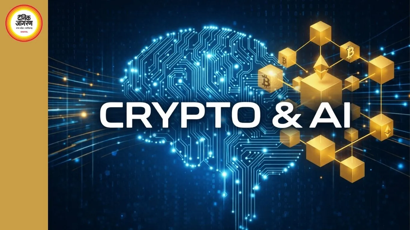 एजेंट अर्थव्यवस्था की नई संरचना: भारत में एआई और क्रिप्टो की महत्वपूर्ण भूमिका