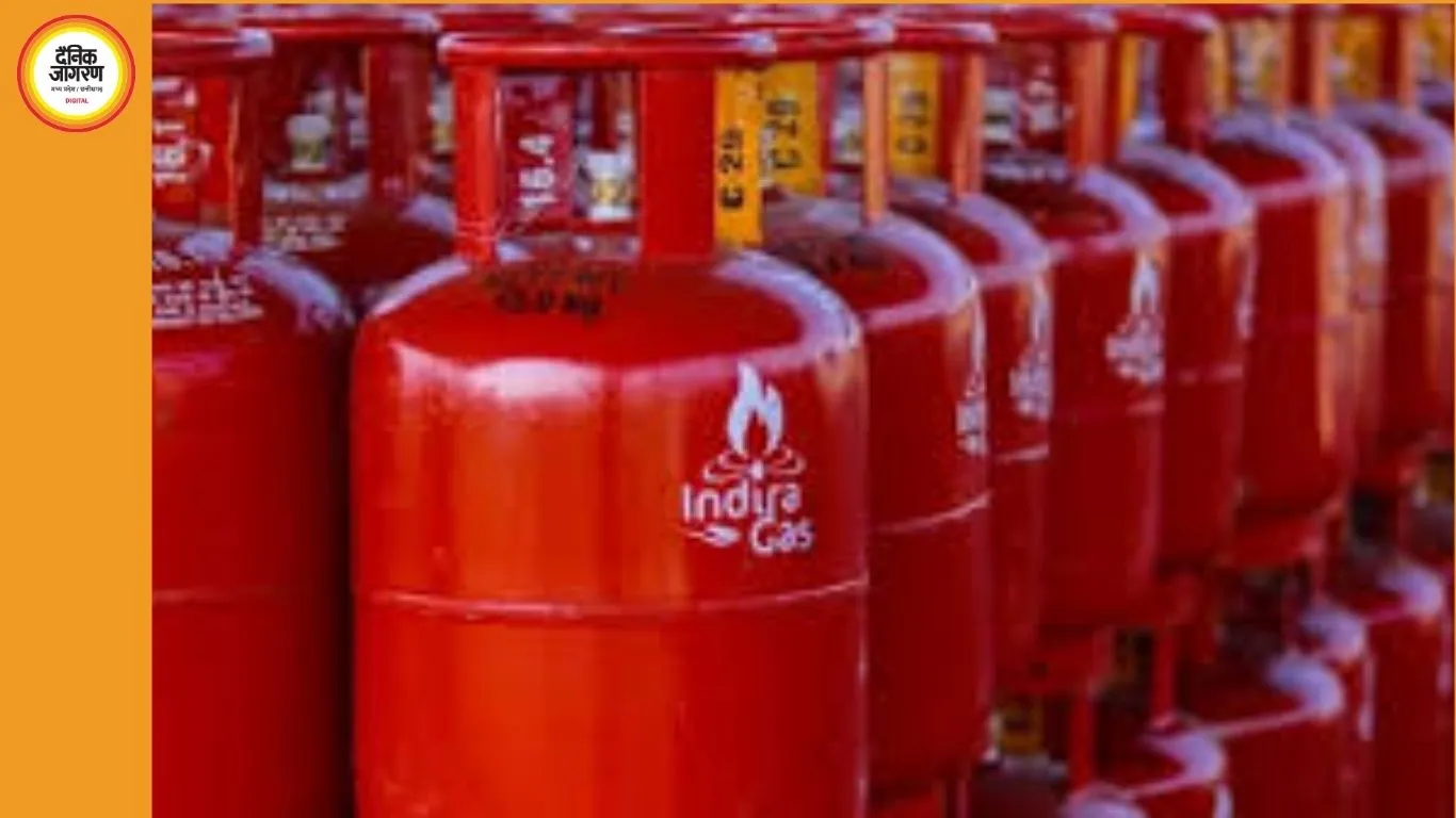 घरेलू LPG सिलेंडर 60 रुपए महंगा, आज से नई कीमत लागू