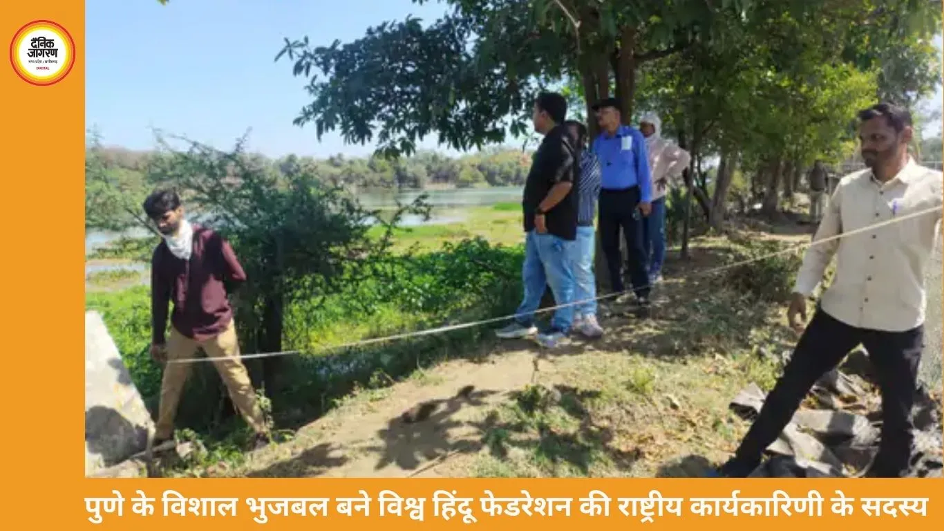 भोपाल के बड़ा तालाब का सीमांकन दोबारा शुरू