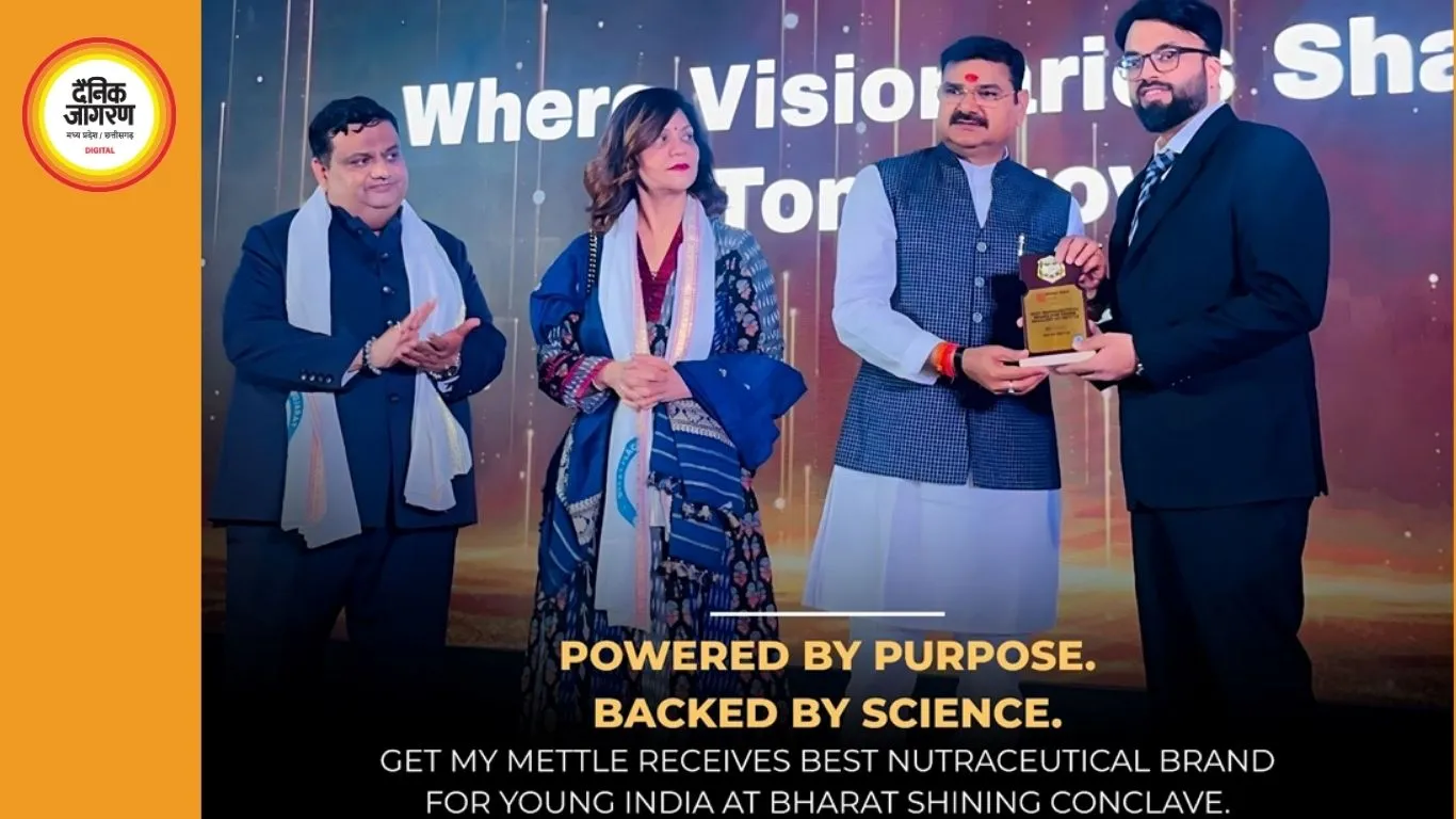 GetmyMettle को भारत शाइनिंग कॉन्क्लेव 2026 में “यंग इंडिया के लिए बेस्ट न्यूट्रास्युटिकल ब्रांड” अवॉर्ड