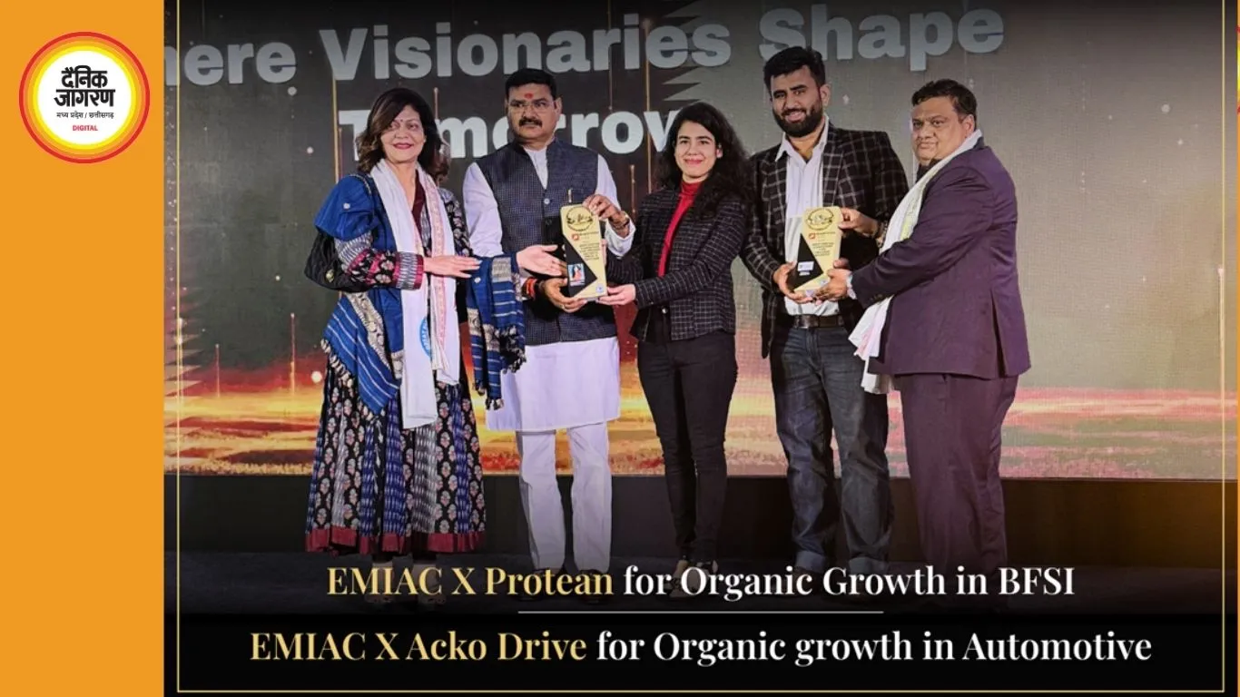 EMIAC Technologies ने Bharat Shining Conclave 2026 में Protean और ACKO Drive के साथ ऑर्गेनिक ग्रोथ कार्य के लिए दो सम्मान जीते