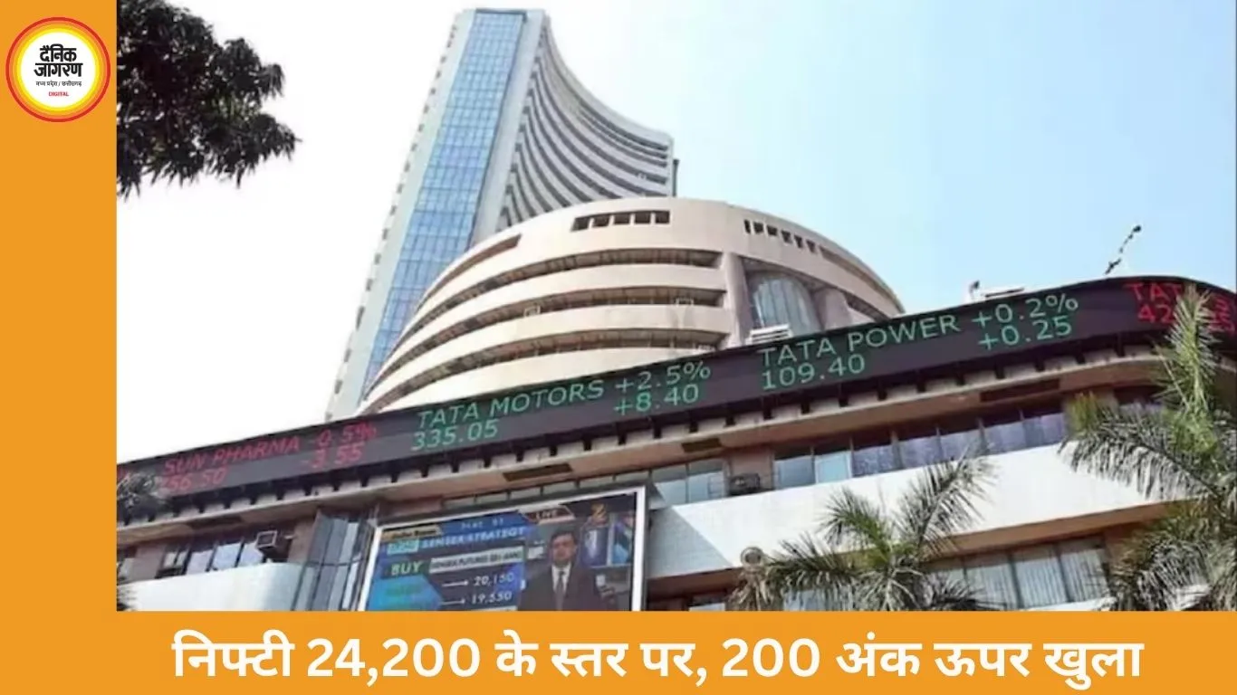 कच्चा तेल 9% सस्ता होकर 88 डॉलर पर, सेंसेक्स 500 अंक चढ़कर 78,100 पर