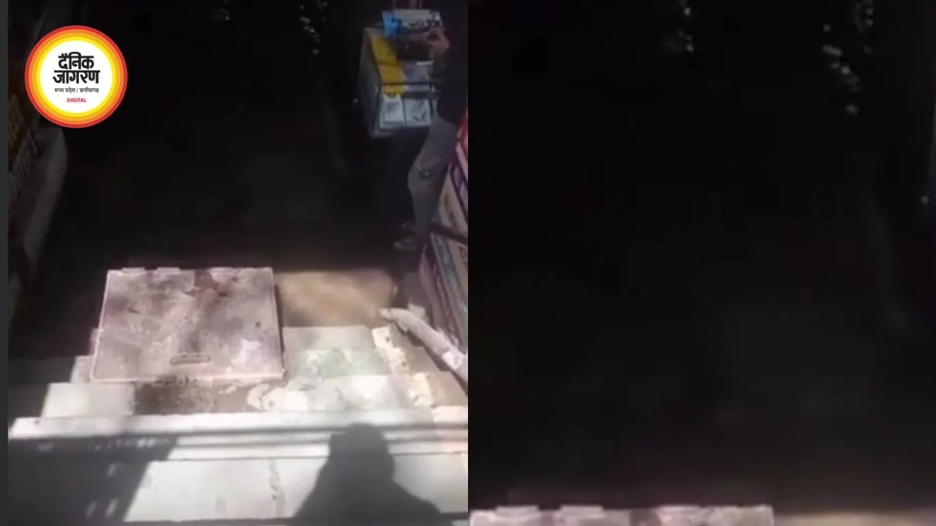 भोपाल के एमपी नगर में हंगामा: ज्योति कॉम्पलेक्स के बेसमेंट में भरा सीवेज पानी