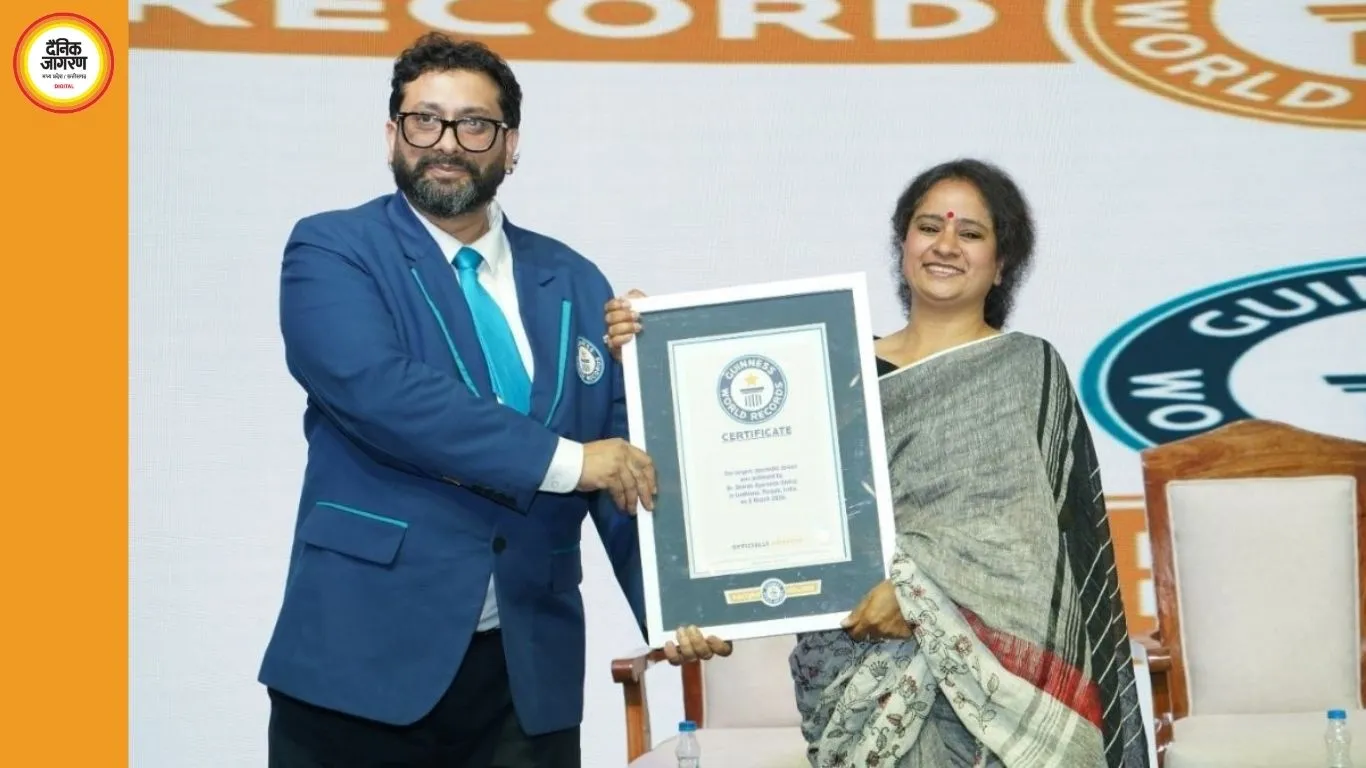 अंतरराष्ट्रीय महिला दिवस पर डॉ. मुकेश शारदा को Guinness World Records से मिली पहचान
