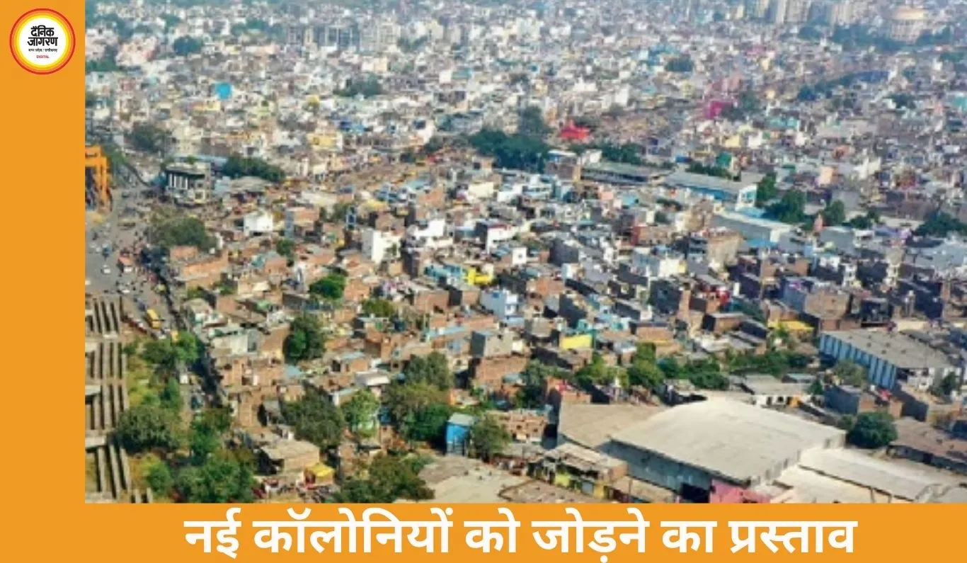 इंदौर में नई कलेक्टर गाइडलाइन पर 500 आपत्तियां, दरों में 200% तक बढ़ोतरी पर विवाद