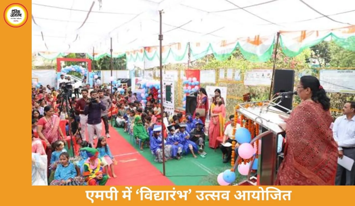 97 हजार केंद्रों में ‘विद्यारंभ’ उत्सव, 10 लाख बच्चों को मिला स्कूल की ओर पहला कदम  सब-हेडलाइन