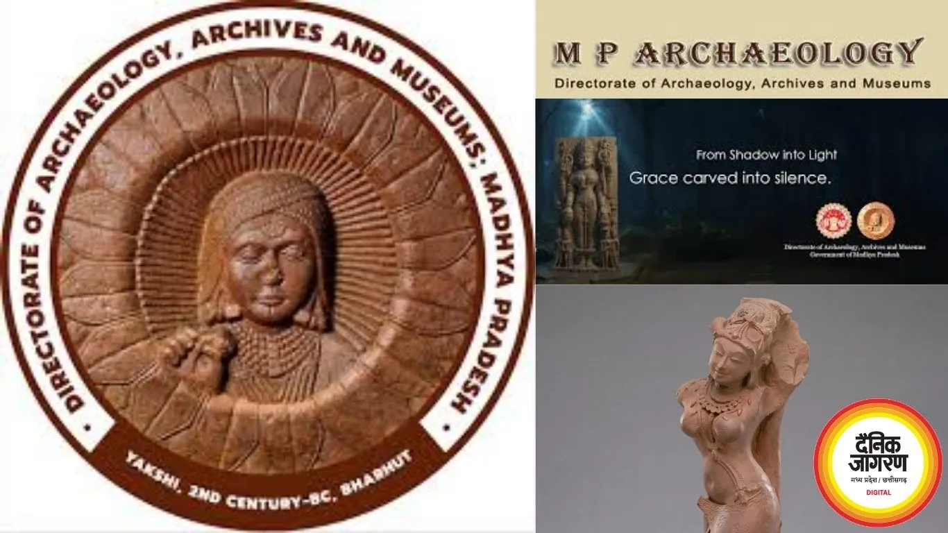 दैनिक जागरण एक्सक्लूसिव: ज्ञान भारतम् मिशन मध्य प्रदेश में तेजी से आगे बढ़ रहा