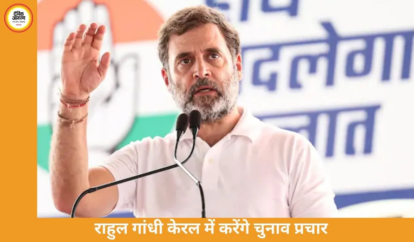 असम में कांग्रेस-AIDUF झड़प, बंगाल में 173 थानों के इंचार्ज बदले, DMK ने महिलाओं को 8000 कूपन का वादा