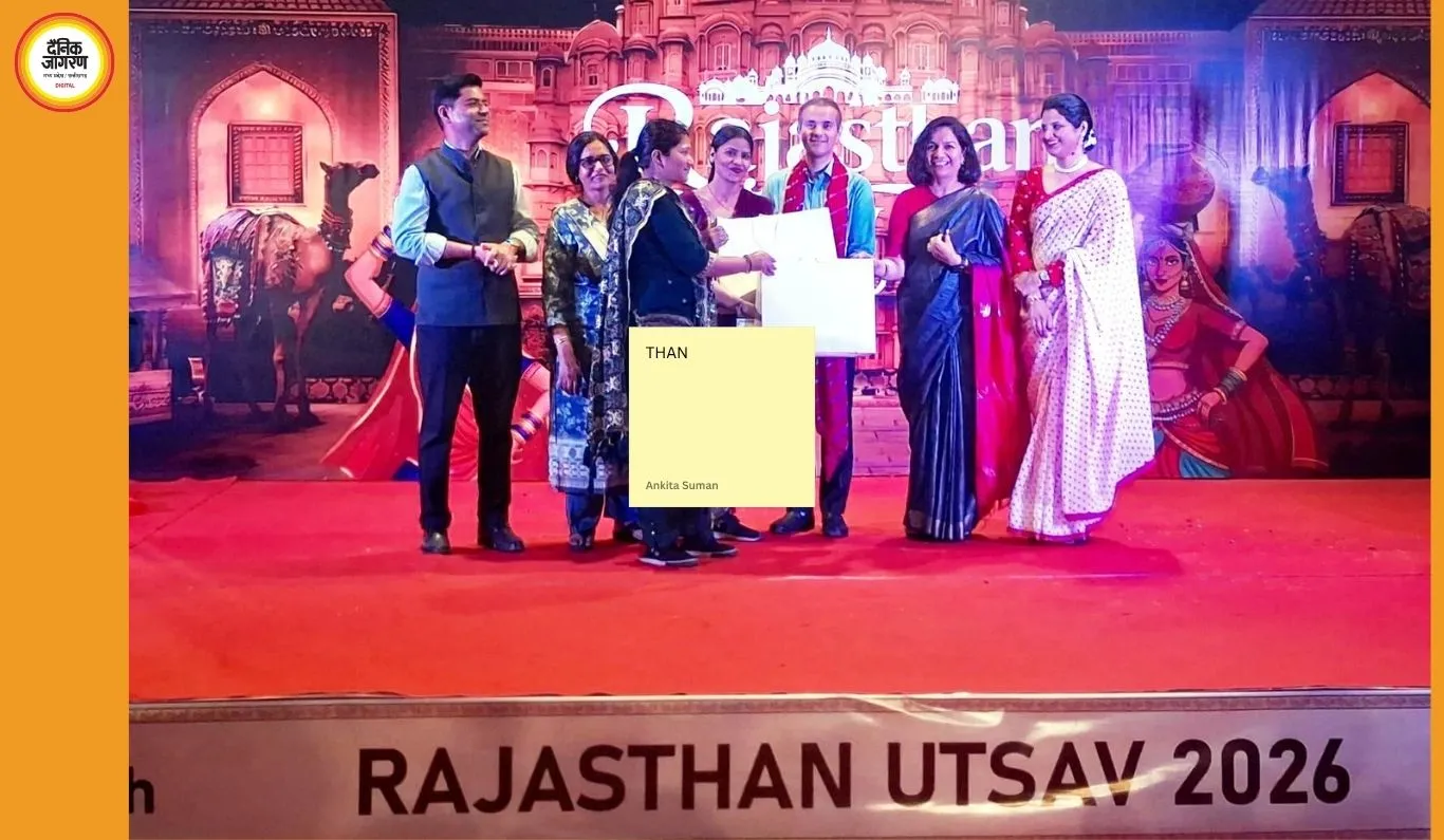 बीकानेर हाउस में आयोजित राजस्थान उत्सव 2026 में राजस्थानी व्यंजन, हस्तशिल्प और परिधान बने आकर्षण का केंद्र