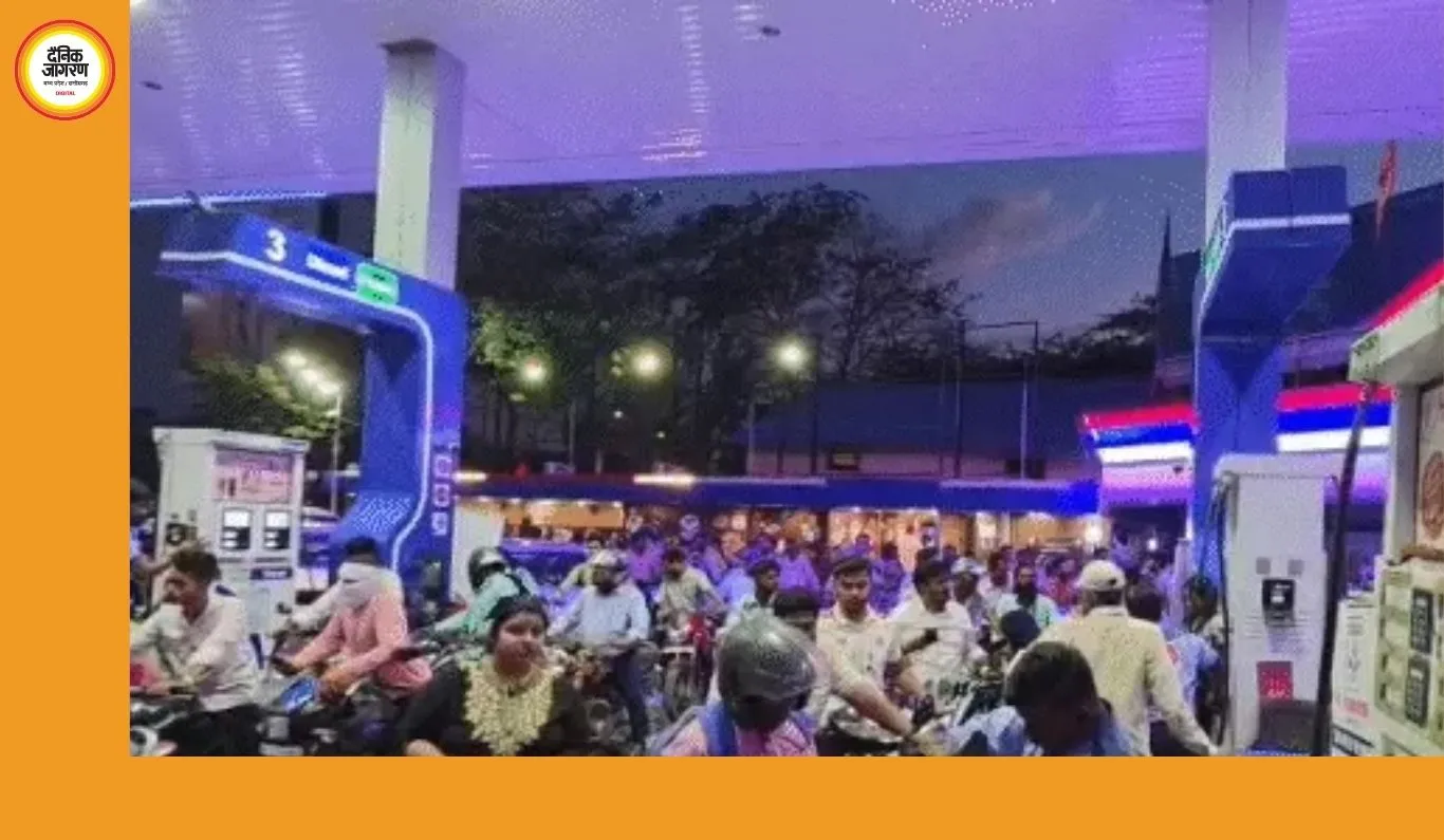 मध्य प्रदेश में पेट्रोल पंपों पर भीड़, अफवाहों से बढ़ी घबराहट; रीवा में सुबह 5 बजे से लगी कतारें