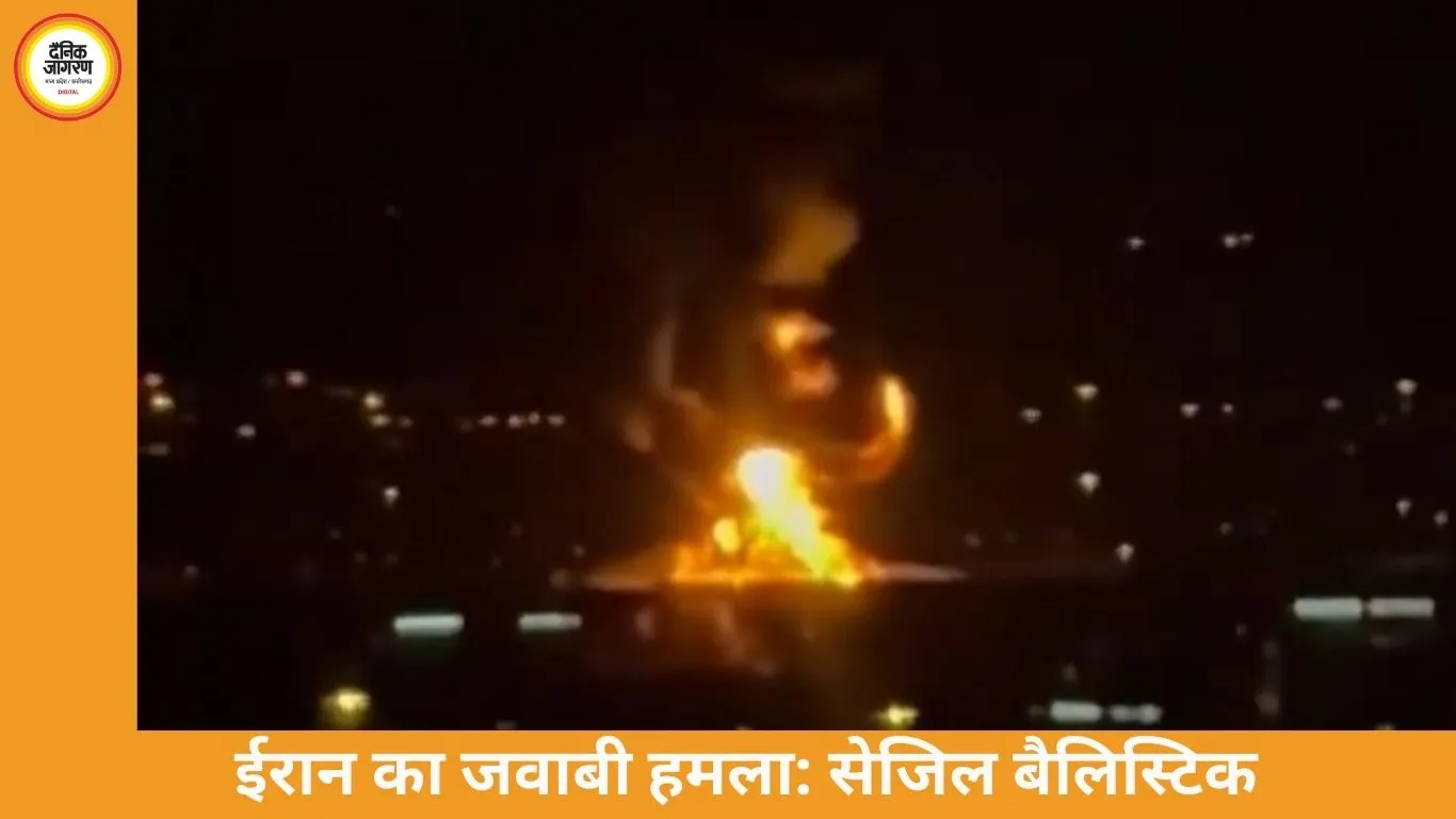 होर्मुज स्ट्रेट विवाद गहराया: जापान-ऑस्ट्रेलिया ने वॉरशिप भेजने से किया इनकार, ट्रम्प ने NATO को दी चेतावनी