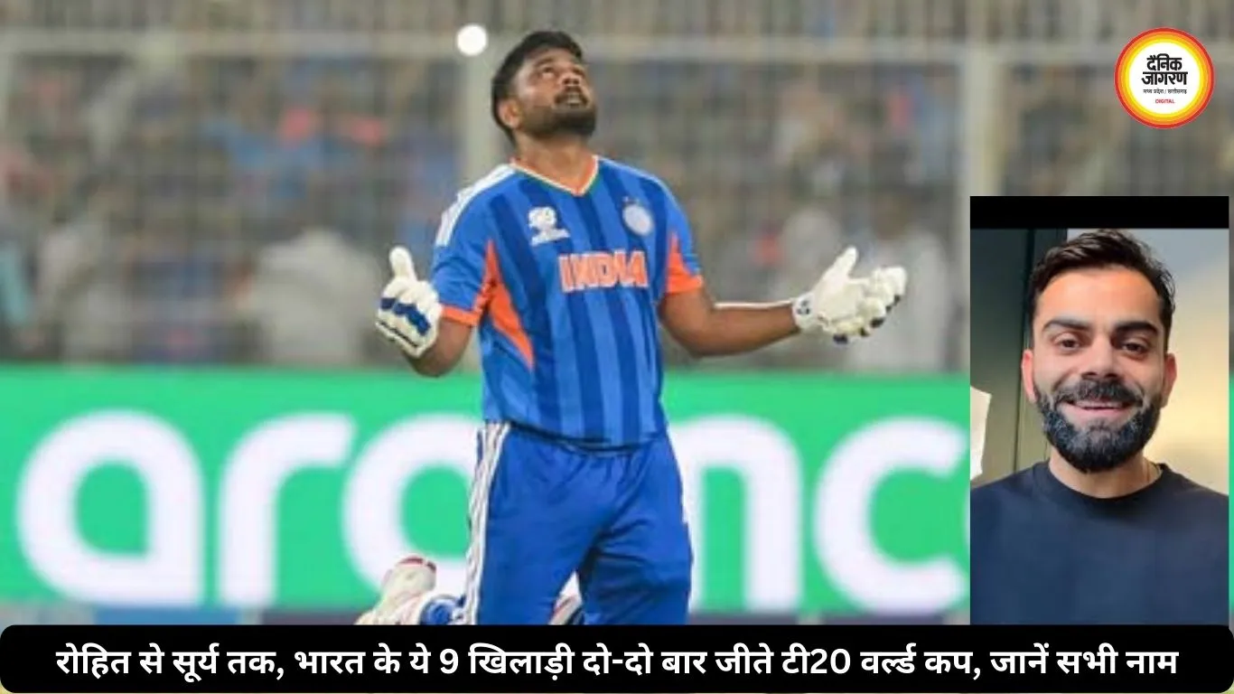 संजू सैमसन के प्रदर्शन पर विराट कोहली ने की खूब तारीफ, सोशल मीडिया पर लिखा खास संदेश