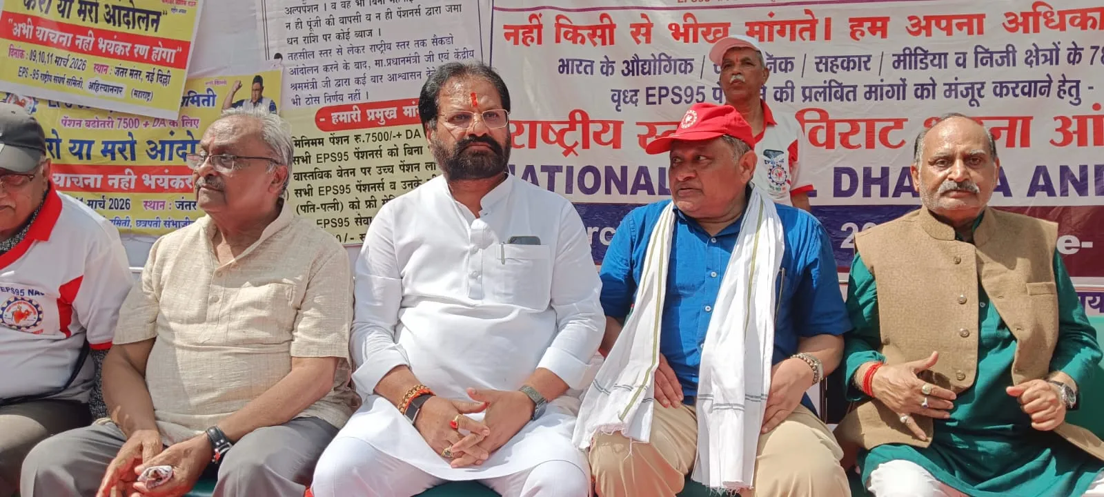 WhatsApp Image 2026-03-11 at 10.19.43 AM (1)