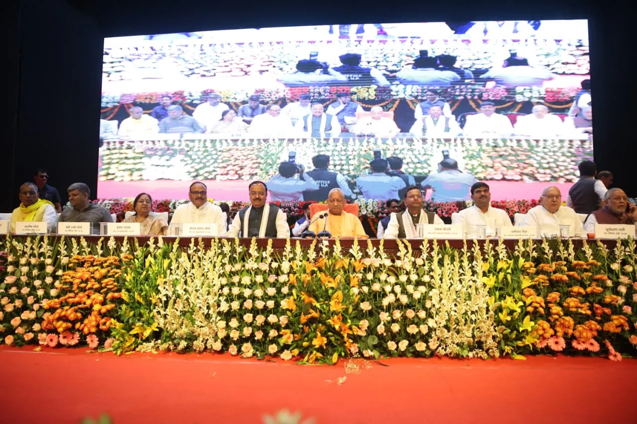 Chief Minister Yogi Adityanath