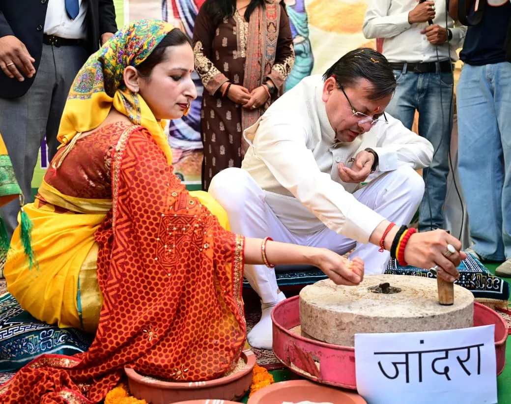 WhatsApp Image 2026-03-23 at 1.51.27 PM